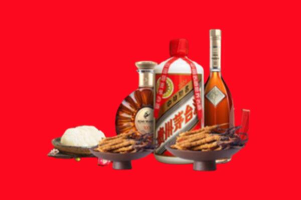 淄博临淄烟酒回收礼品