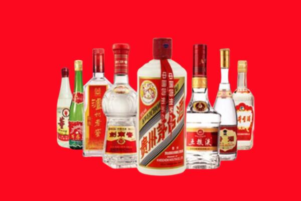 淄博临淄回收名酒