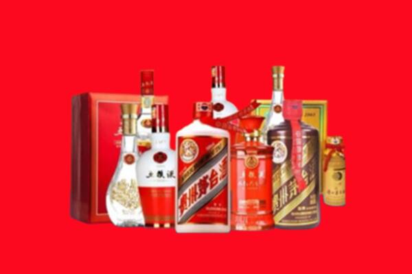 收购行情：淄博临淄名酒回收值多少钱？