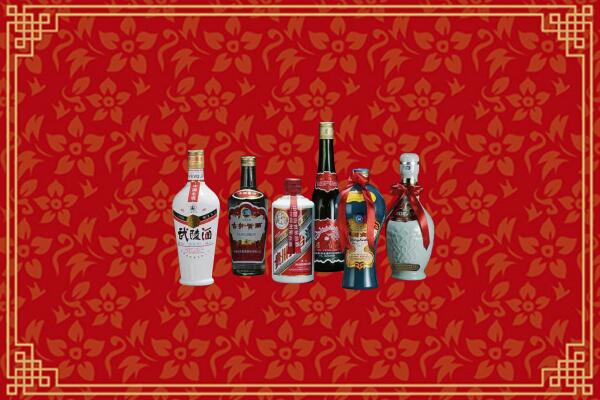淄博临淄回收白酒