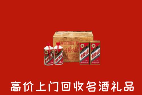 淄博临淄回收铁盖茅台酒