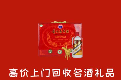 淄博临淄回收茅台酒瓶